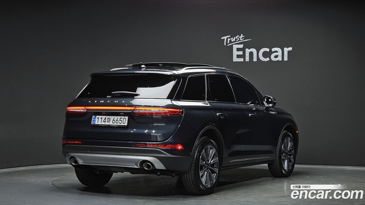 Lincoln Corsair 2022