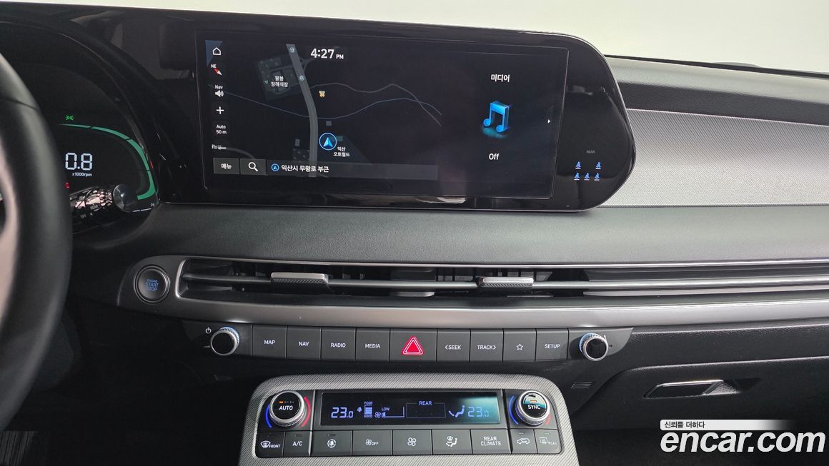 Hyundai Palisade 2023