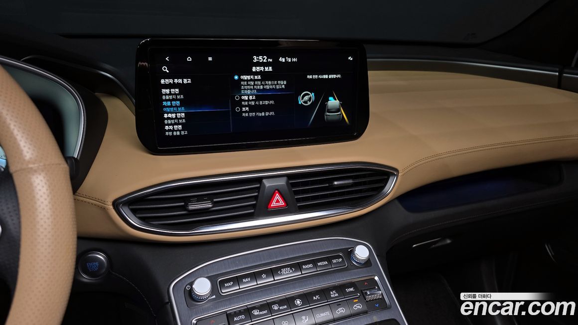 Hyundai Santafe 2023