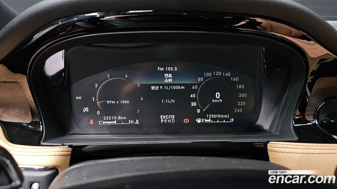 Lincoln Corsair 2022