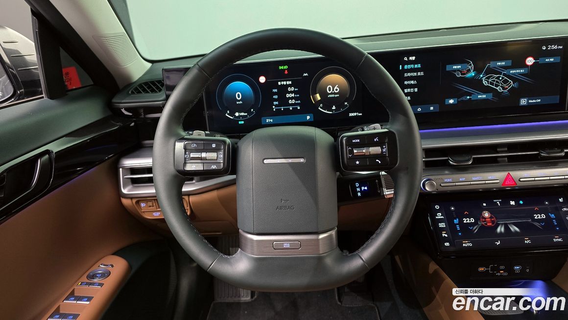 Hyundai Grandeur 2023