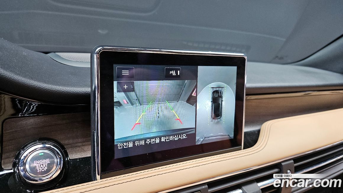 Lincoln Corsair 2022