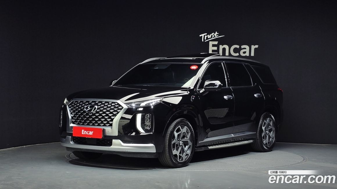 Hyundai Palisade 2021