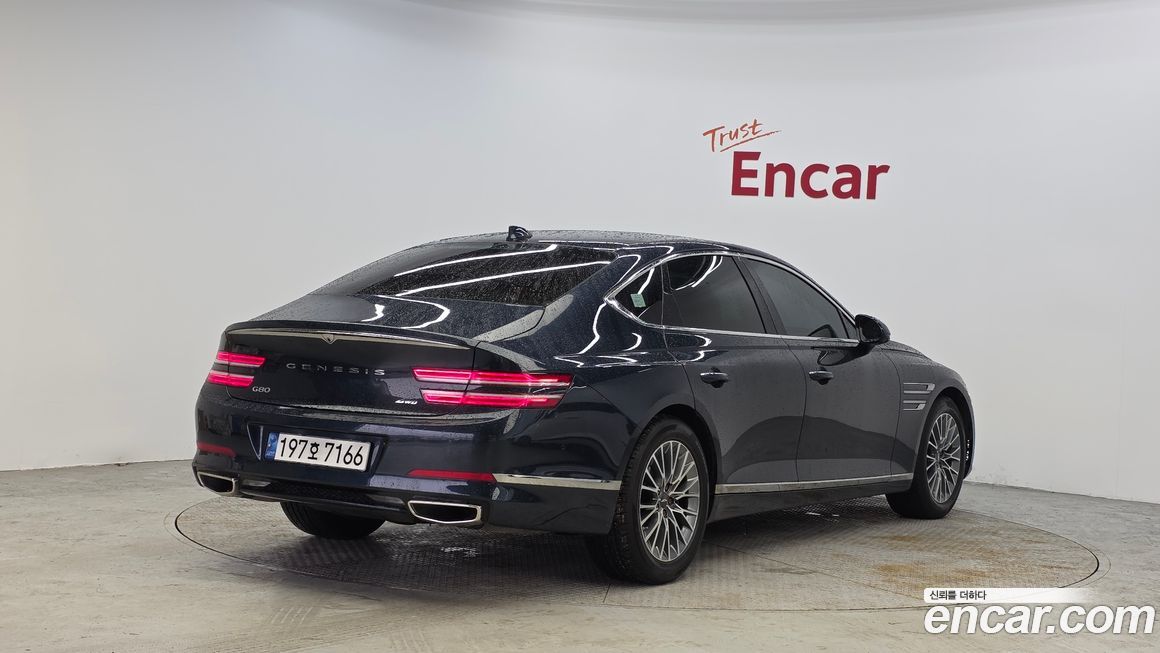 Genesis G80 2022
