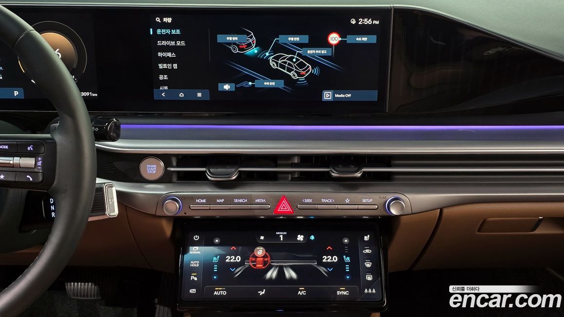 Hyundai Grandeur 2023