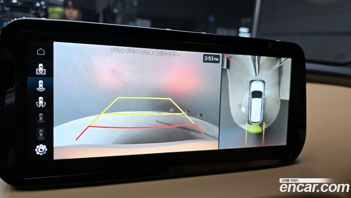 Hyundai Santafe 2023