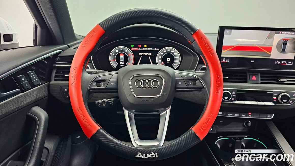 Audi A4 2023