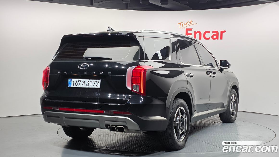 Hyundai Palisade 2023