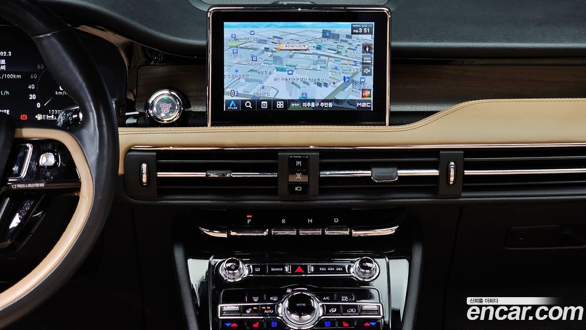 Lincoln Corsair 2022