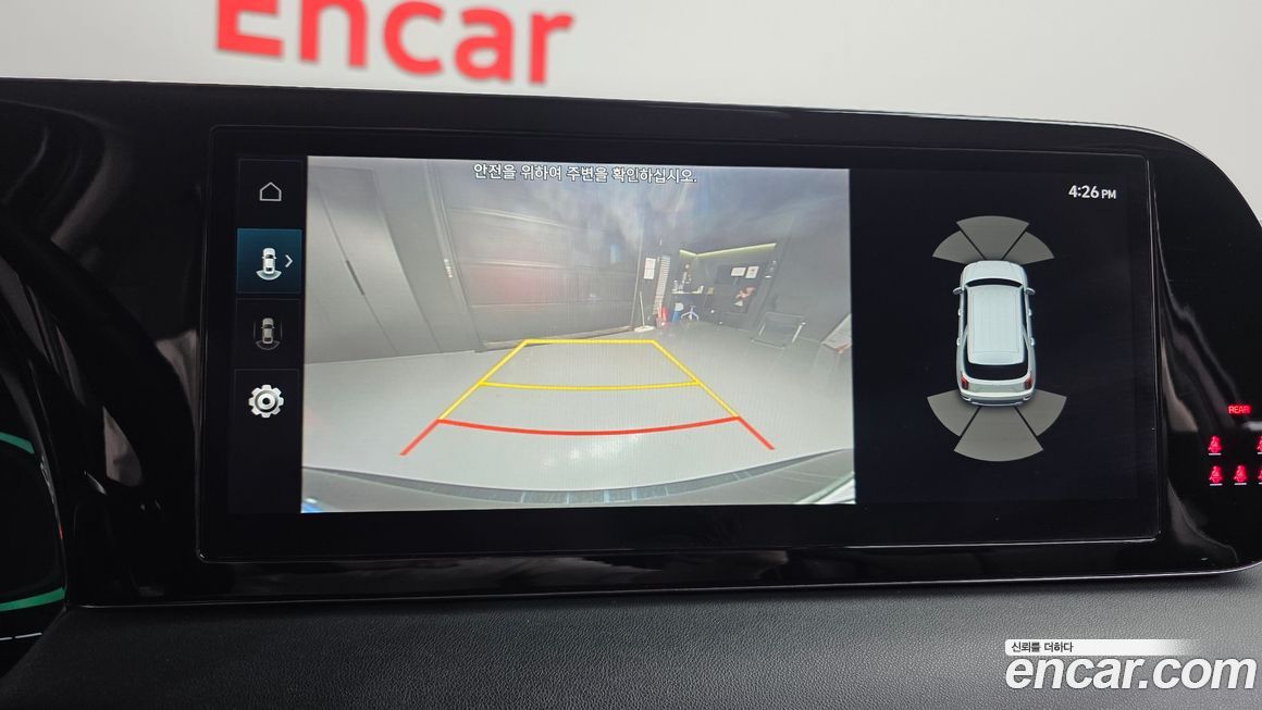 Hyundai Palisade 2023