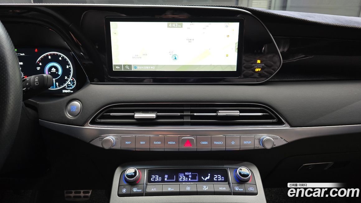 Hyundai Palisade 2021