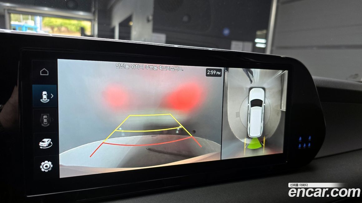 Hyundai Palisade 2023