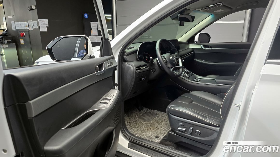 Hyundai Palisade 2023