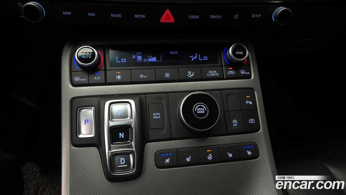 Hyundai Palisade 2023