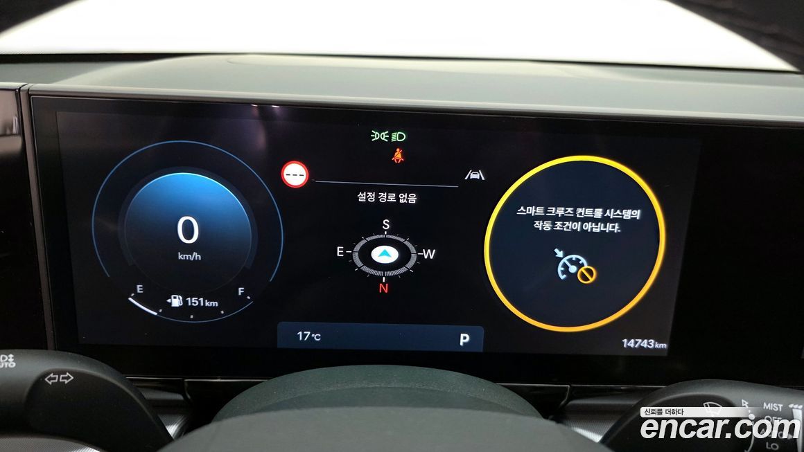 Hyundai Grandeur 2025