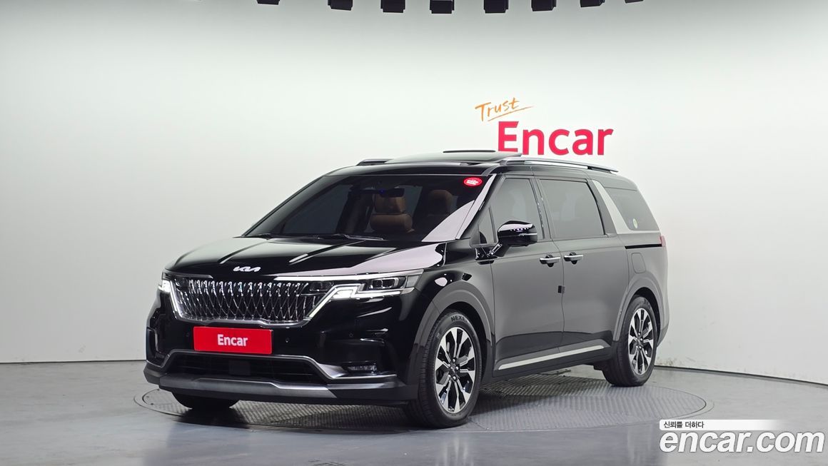 Kia Canival 2023