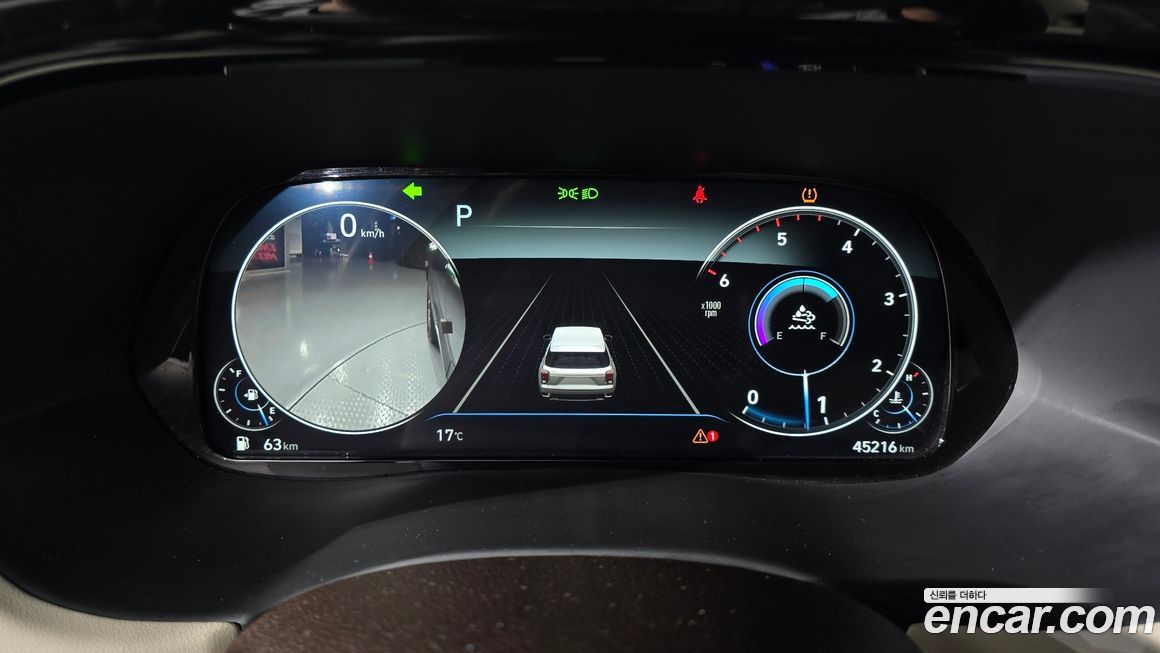 Hyundai Palisade 2021