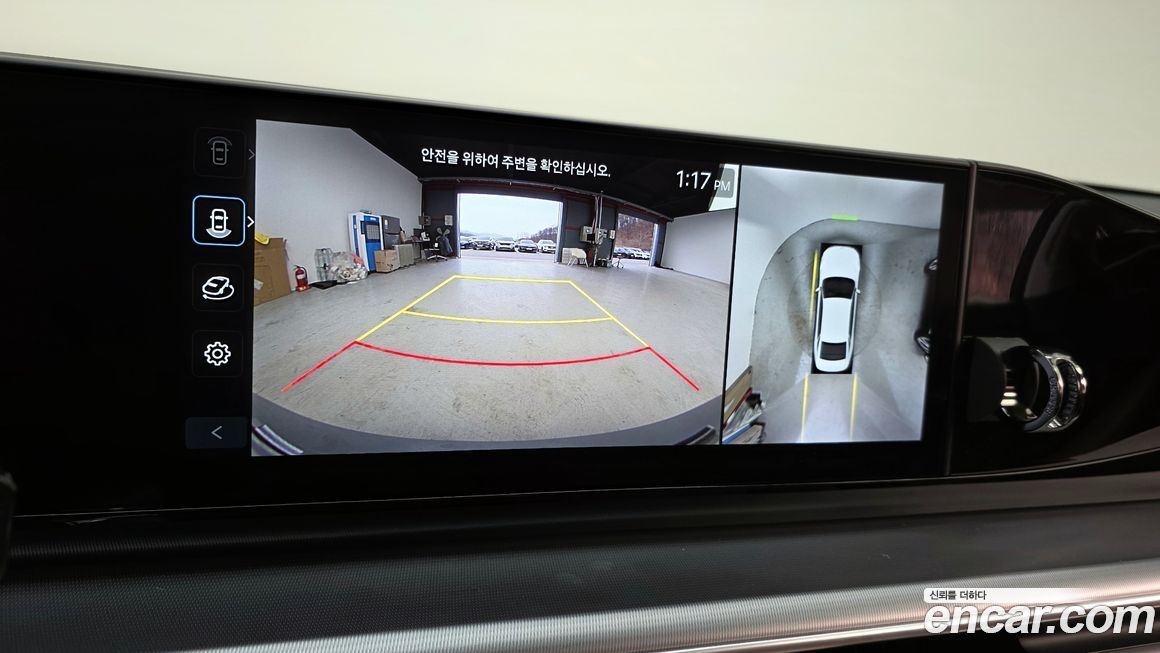 Hyundai Grandeur 2025