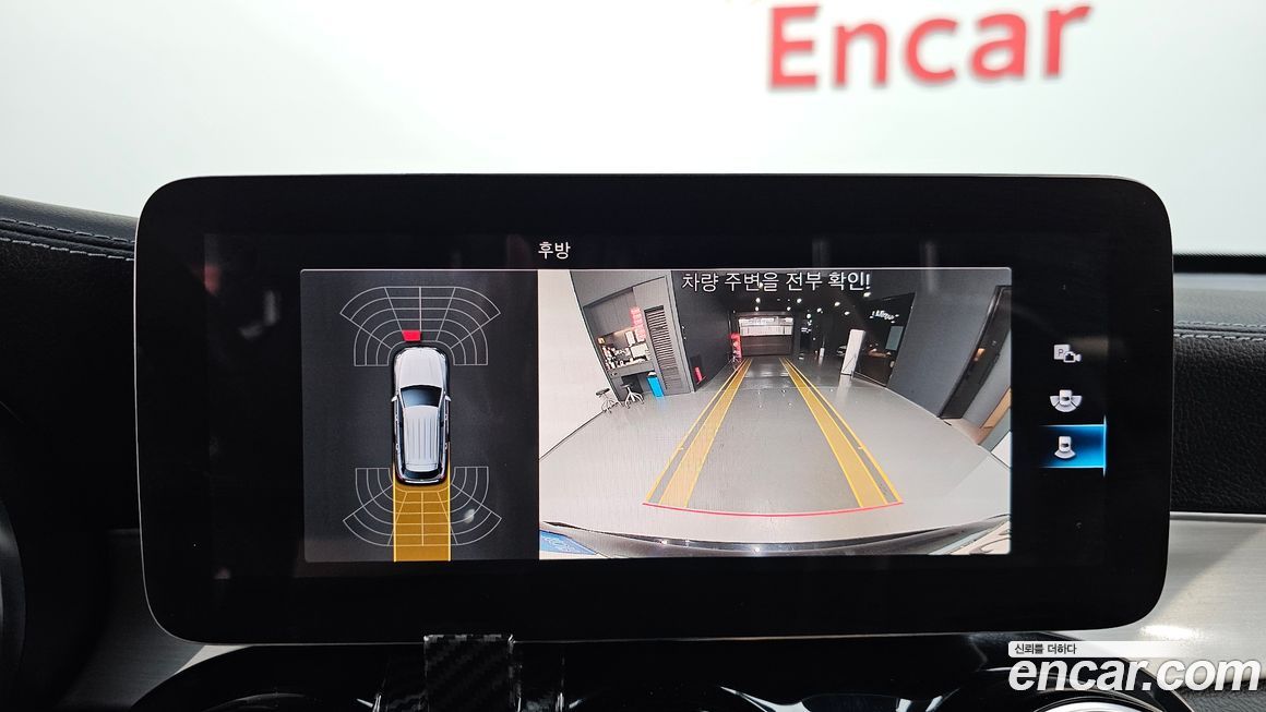 Mercedes-Benz GLC-Class 2021