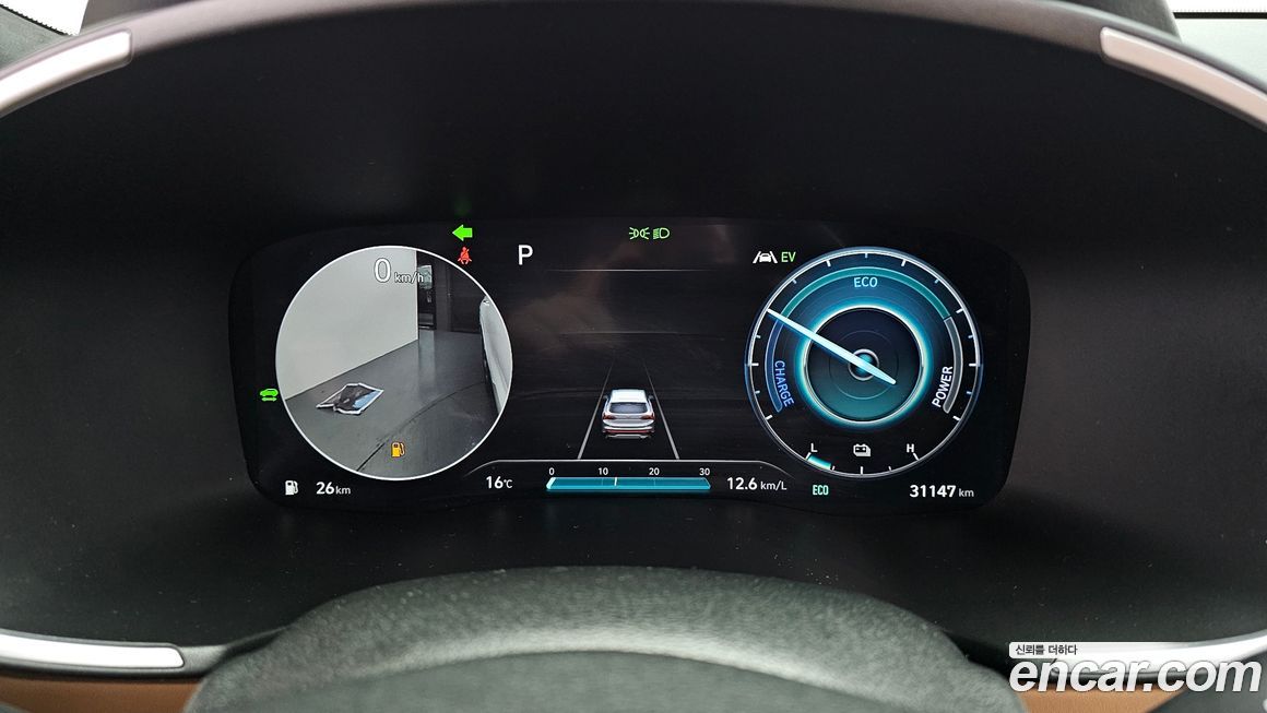 Hyundai Santafe 2023