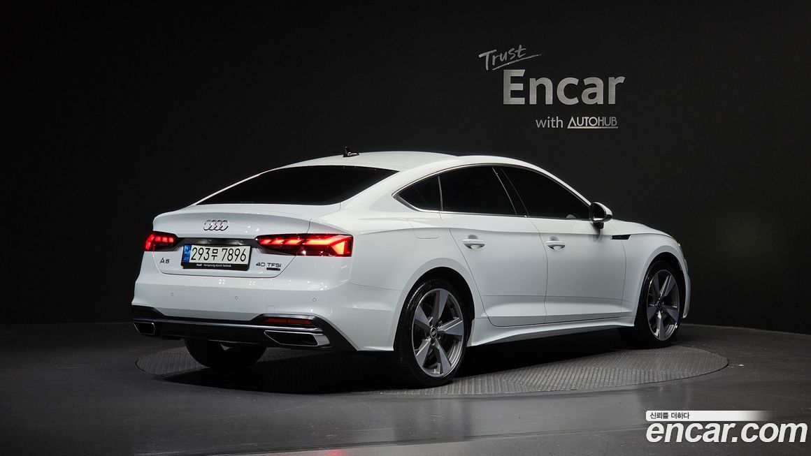 Audi A5 2021