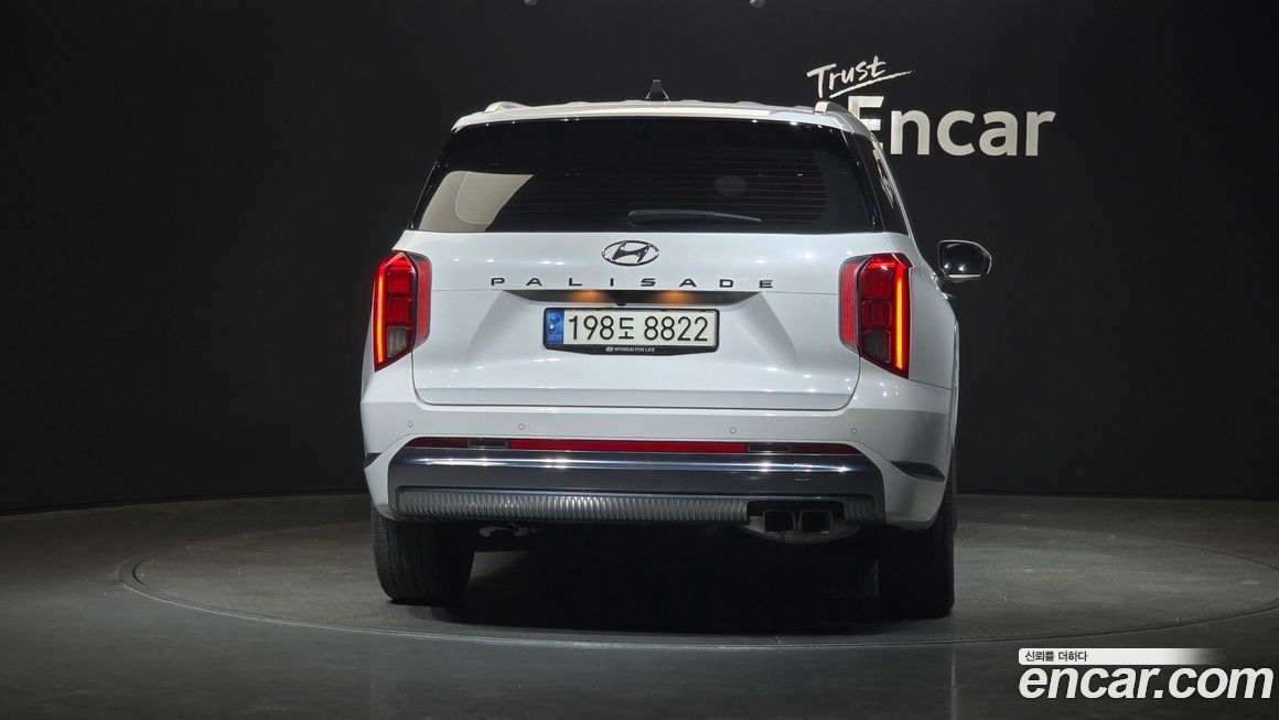 Hyundai Palisade 2023