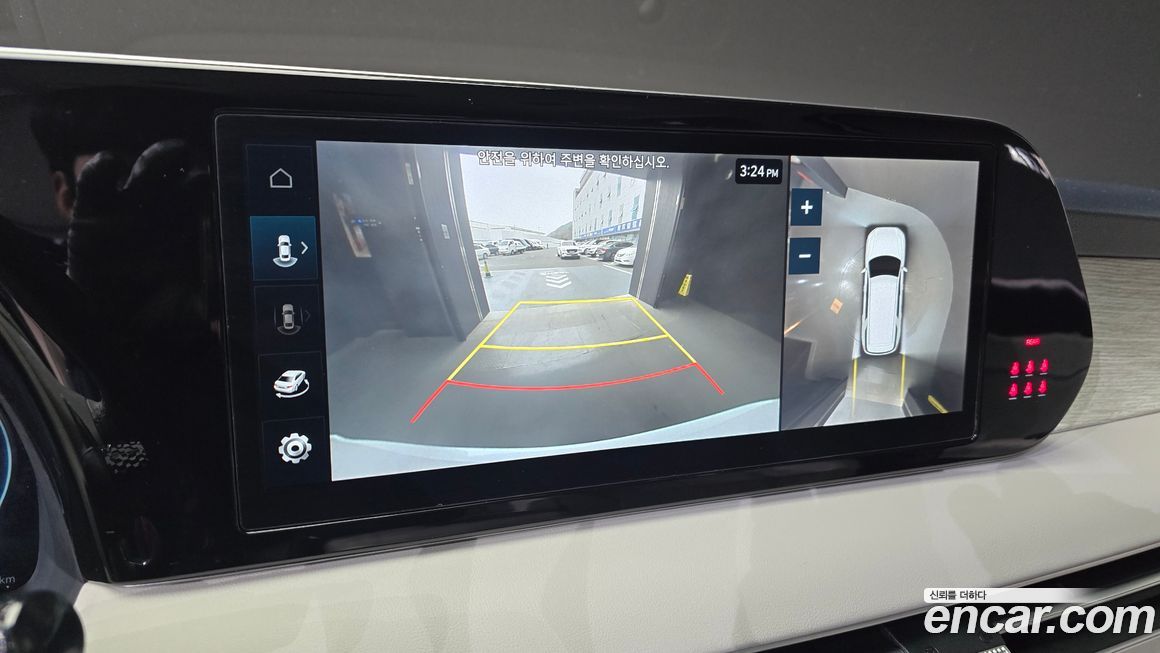 Hyundai Palisade 2023