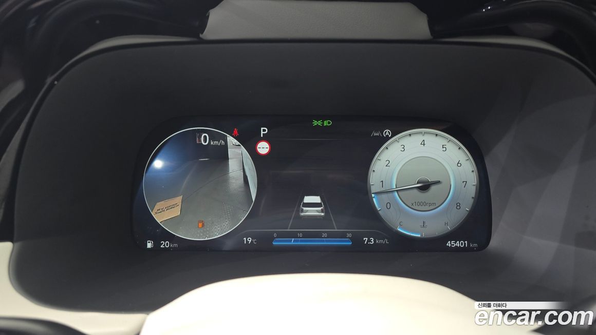 Hyundai Palisade 2023