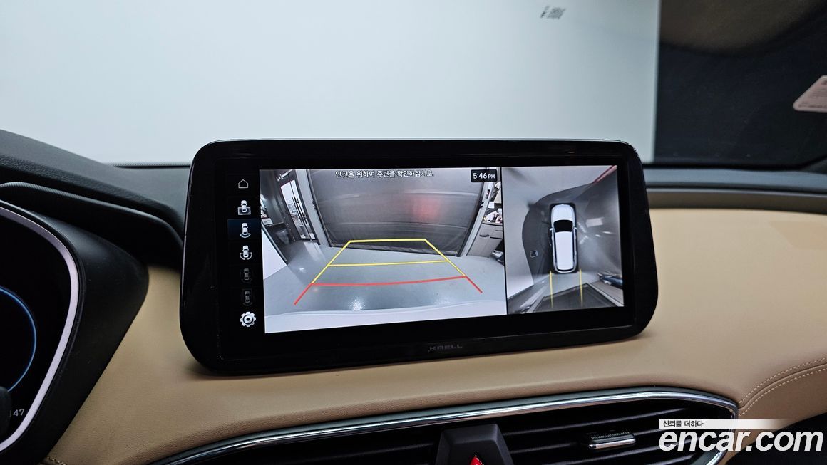 Hyundai Santafe 2023