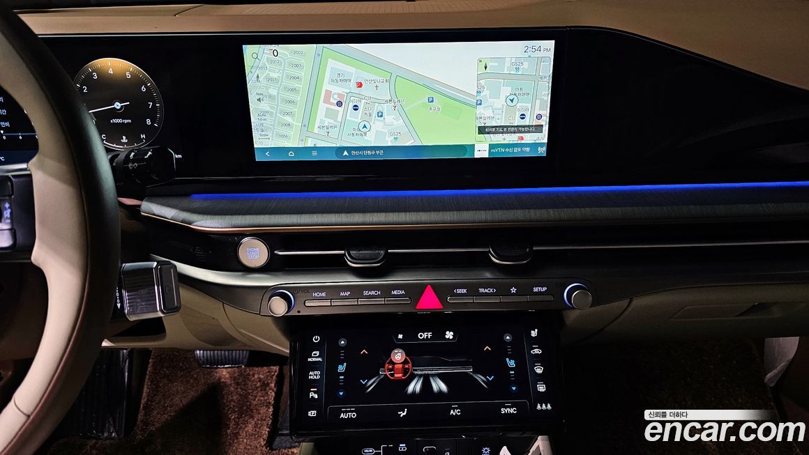 Hyundai Grandeur 2023