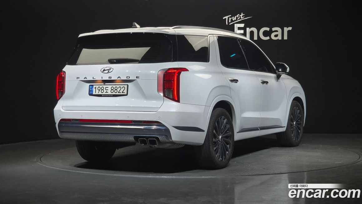 Hyundai Palisade 2023