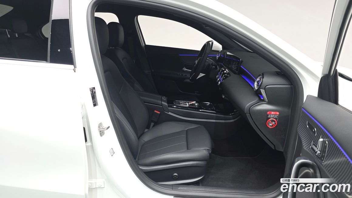 Mercedes-Benz A-Class 2026