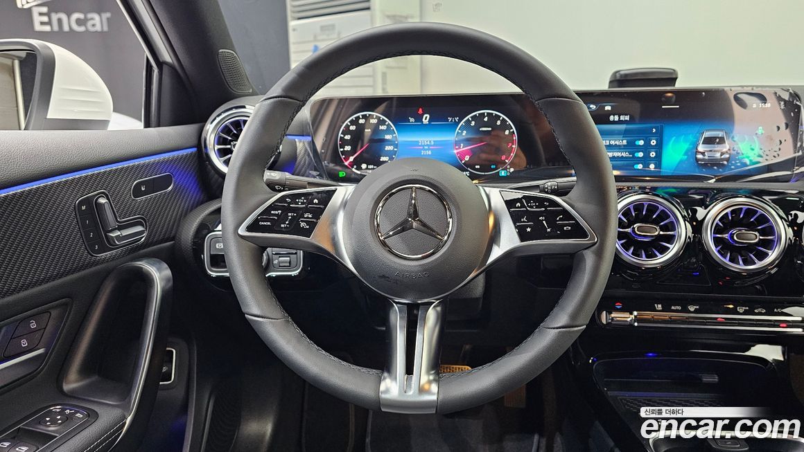 Mercedes-Benz A-Class 2026