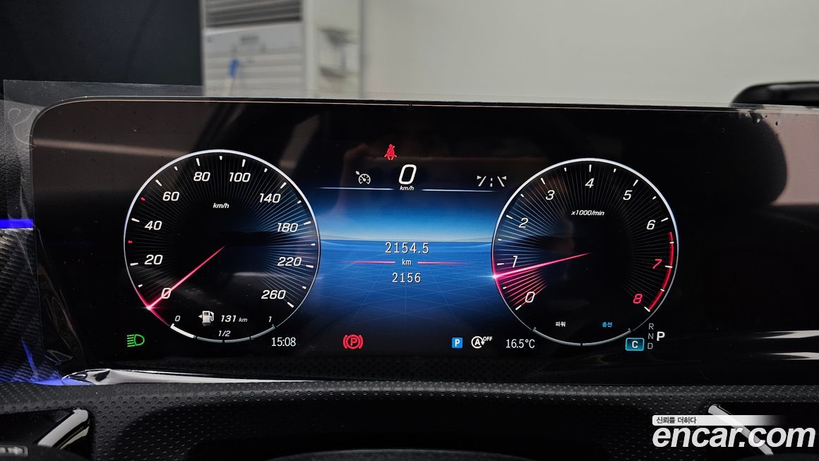 Mercedes-Benz A-Class 2026