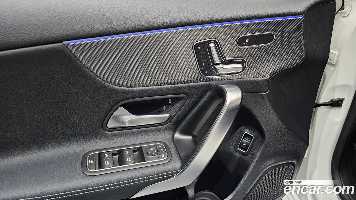 Mercedes-Benz A-Class 2026