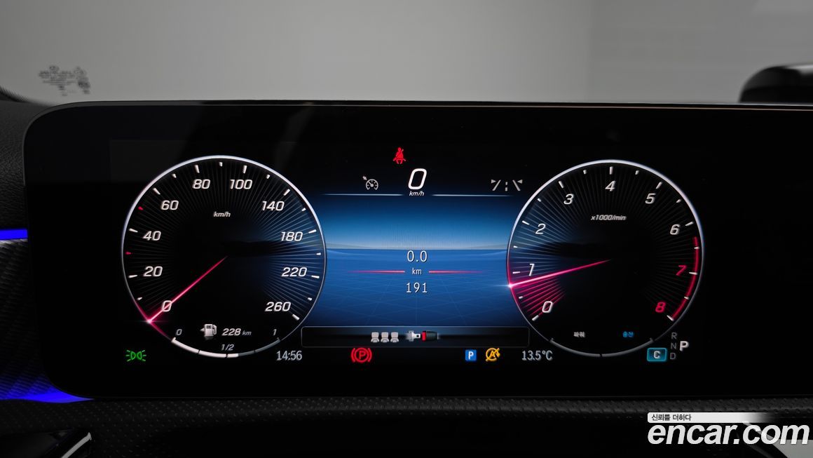 Mercedes-Benz A-Class 2026