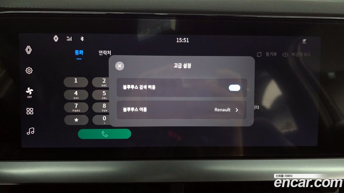 Renault-KoreaSamsung Grand Koleos 2025