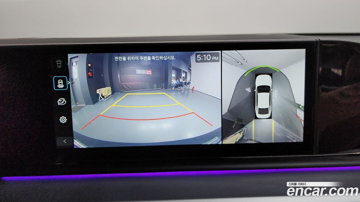 Hyundai Grandeur 2024