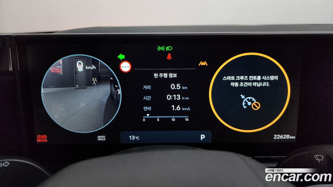 Hyundai Grandeur 2024