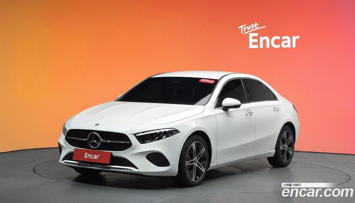 Mercedes-Benz A-Class 2026