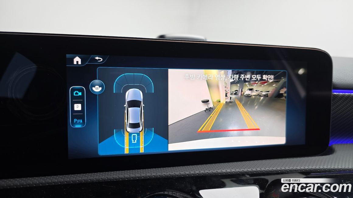 Mercedes-Benz A-Class 2026