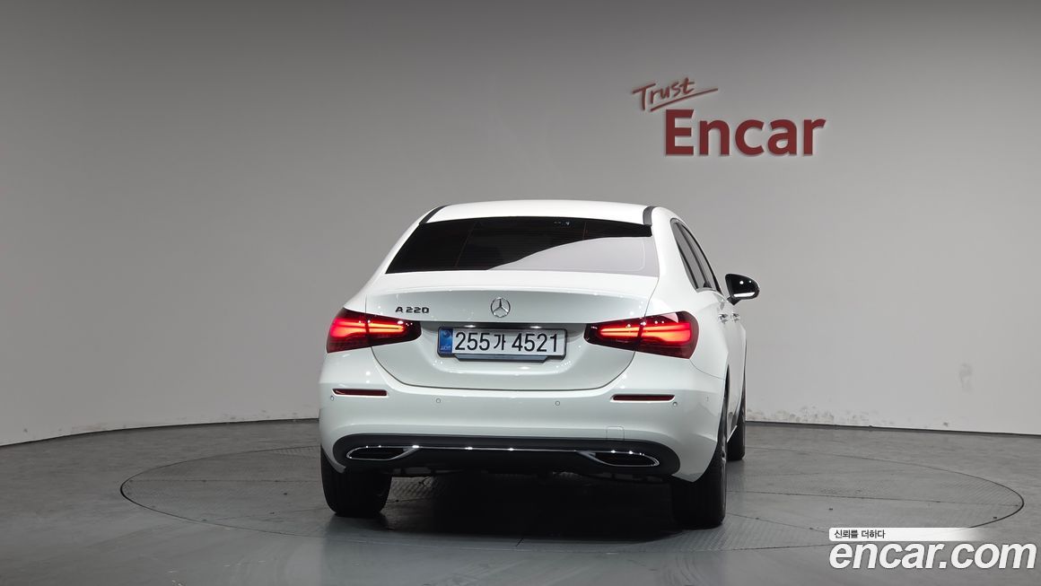 Mercedes-Benz A-Class 2026