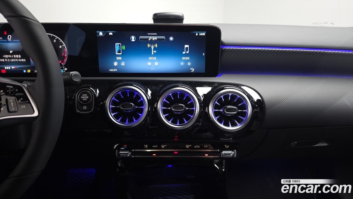 Mercedes-Benz A-Class 2026