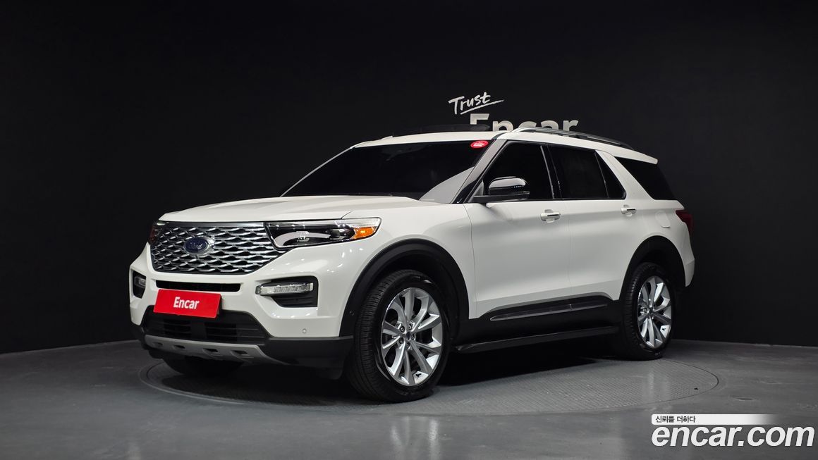 Ford Explorer 2022