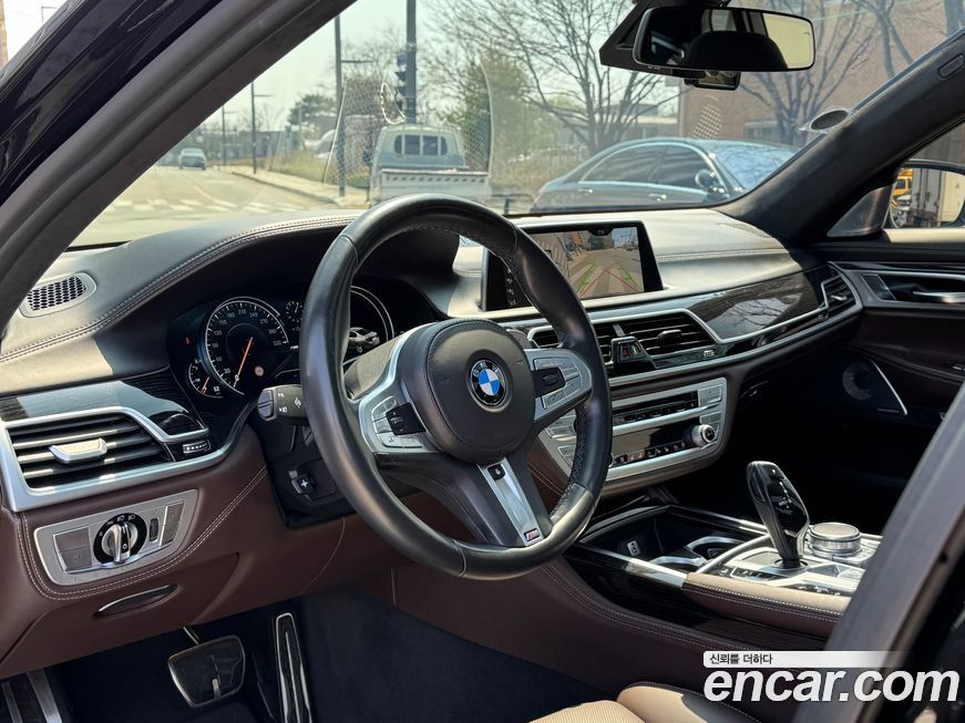 BMW 7-Series 2017