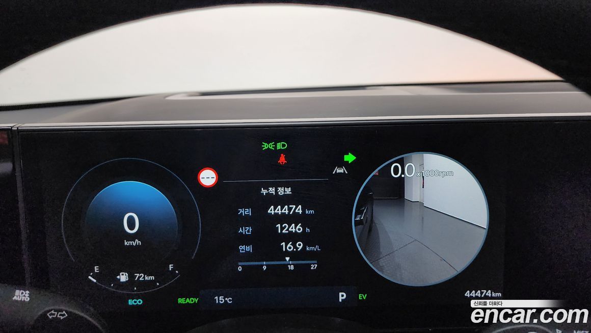 Hyundai Grandeur 2024