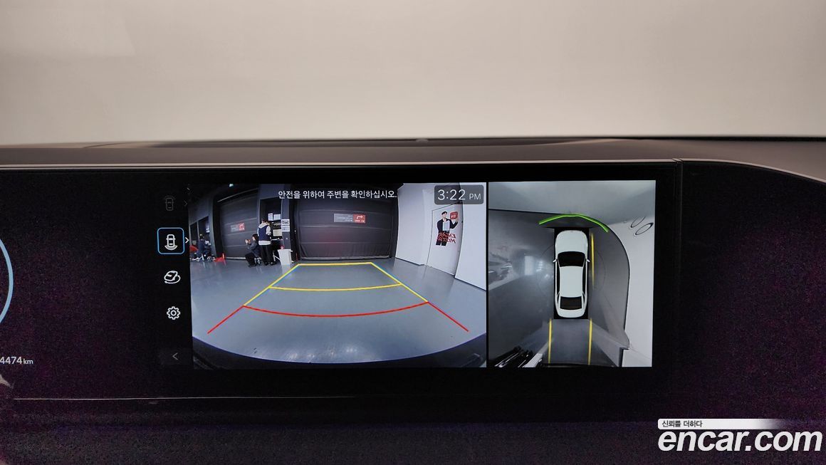 Hyundai Grandeur 2024