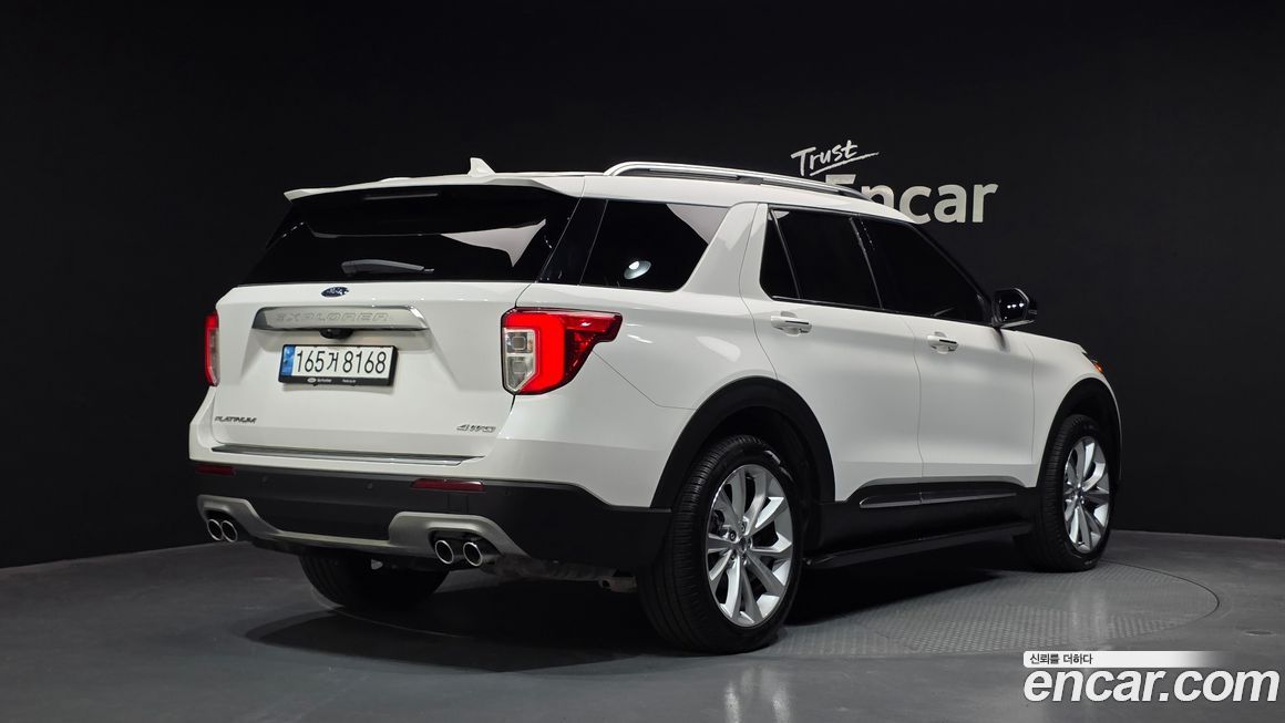 Ford Explorer 2022
