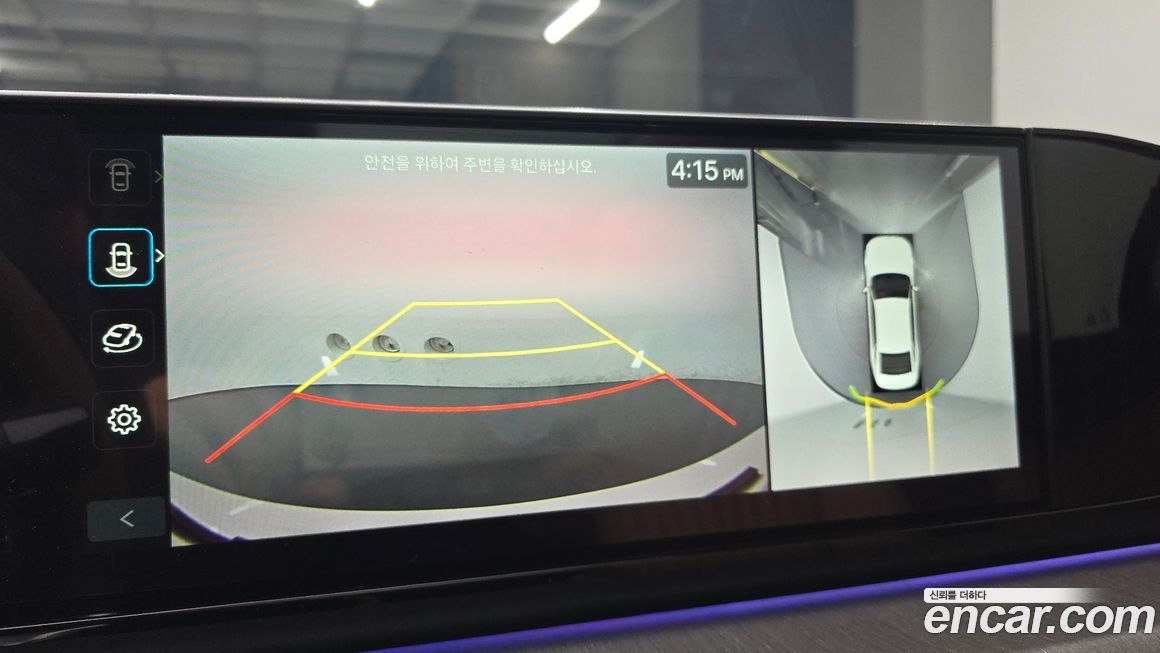 Hyundai Grandeur 2026