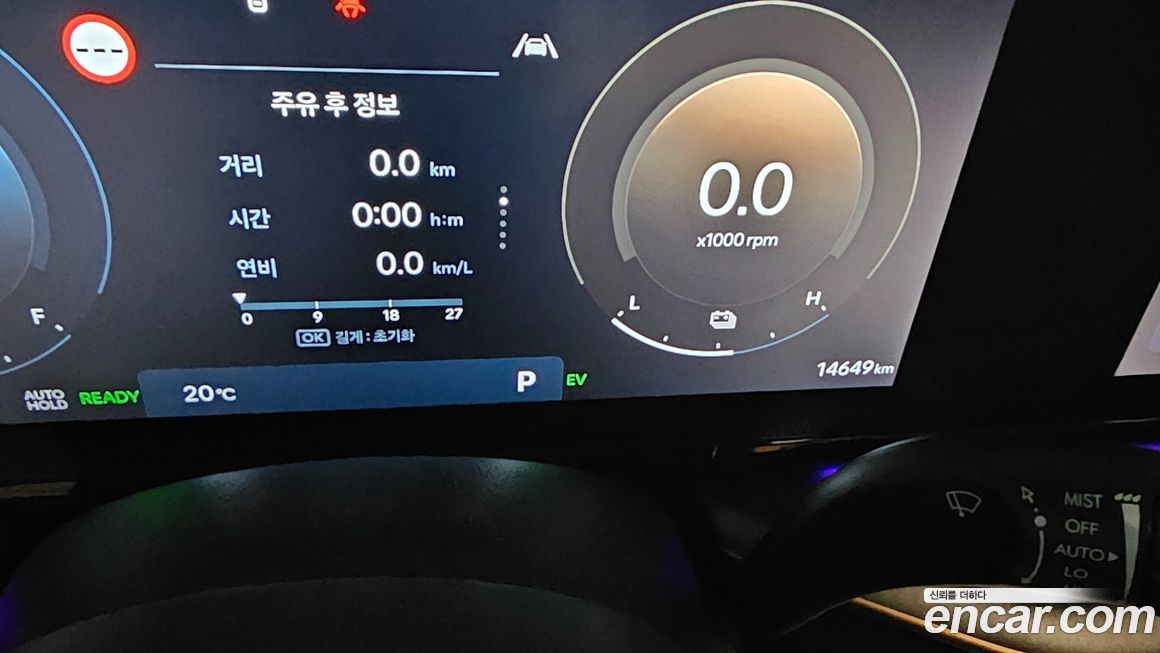 Hyundai Grandeur 2024